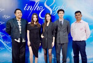 เริ่มแล้ว! ออดิชั่นสุดเข้ม “In The 8ight Project” “ฟรีน-เบ็คกี้” ร่วมลุ้นผล 30 คนสุดท้าย ได้ไปต่อ